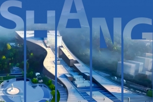 官方：2026沙排亚锦赛暨洛杉矶奥运会亚洲资格赛在陕西商洛举行