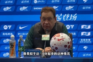 斯卢茨基：队内很少谈论-10分起步 大目标还是希望争第一拿冠军