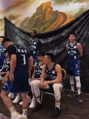 被称作脓包？周琦在拍全明星定妆照时调侃：我不是脓包 赵睿才是