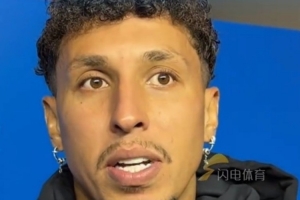 克雷桑：今年是我在泰山队第五年，希望集中精力把训练比赛做好