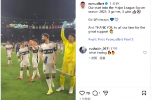 穆勒社媒庆祝胜利：本赛季美职联开局3战3胜，感谢球迷的支持