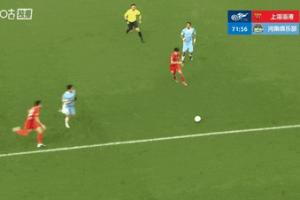 【解读中超】海港VS河南，刘祝润的进球被吹是否正确？
