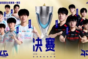 JDG瞬间爆炸！Bin安蓓萨游龙 Xun怒切GALA BLG杀死比赛赢首局