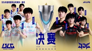 打野大GAP！Xun波比大锤敲飞Junjia JDG束手就擒 BLG拿赛点