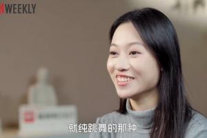 吴柳芳：最困难时想过去夜场跳舞，做自媒体是因为要给我妈做手术