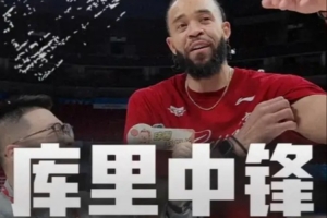 你是懂梗的麦基组超级阵容：保罗+布克+克莱+老詹+库里中锋