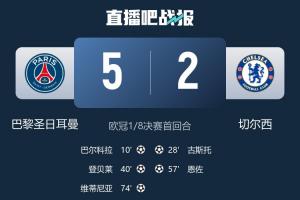 卧龙凤雏！切尔西热刺首回合启用二门双双2-5惨败，两门将4次送礼