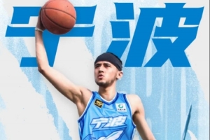 潜力赛贡献10分！卡米然：我炙热的心属于这片场地且从未改变