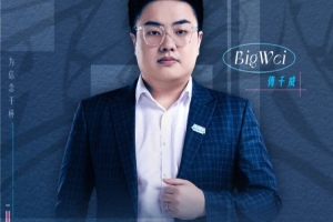 经纪人谈AL小道消息：成绩没达到去年需要改变 我觉得先看看效果