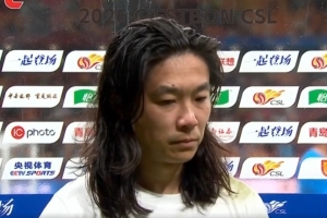 李提香谈队友领红牌后球队丢球：士气肯定有影响 但我们没有放弃