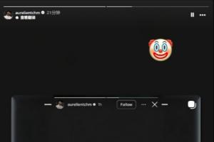 被造女友出轨，捉奸在床黄谣？琼阿梅尼：不是我的账号，大家保重