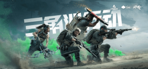 《三角洲行动》毁号事件重大进展！正式向公安机关报案