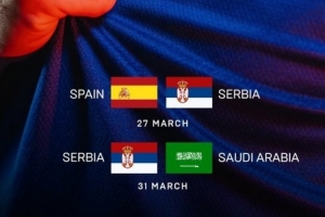 塞尔维亚官方：3月无法去多哈比赛，将与西班牙和沙特进行热身赛