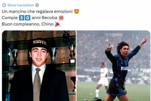 中国男孩！国米官方祝雷科巴50岁生日快乐，曾随队夺7项冠军