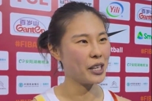 王思雨：现在真是松了一口气 顺利把我们赛前定的目标完成了