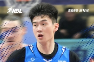 【焦点战】焦作文旅主场力克湖北文旅 拿下冲击季后赛关键生死战