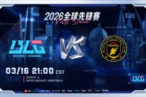 战歌起！Clear纳尔连续白给 Viper希维尔伤害拉满BLG扳平比分