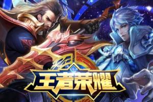 太好赚了！腾讯25年游戏业务营收2416亿 全年营收7518亿元