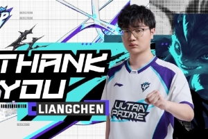 UP发布人员变动公告：上单Liangchen即日起离队