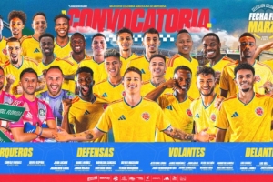 将战法国克罗地亚！哥伦比亚大名单：J罗、迪亚斯、莫斯克拉入选