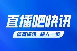 难道说？Hans Sama艾希放神箭 BB奎桑提贴脸强杀双C G2赢首局