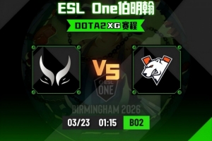 Ame小娜迦全场爽爽发育 NTS帕克Fy小小combo秒人 XG赢下首局