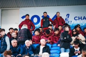 中国U16队和中国犀旺队现场观战欧塞尔比赛，感受五大联赛魅力