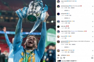 生涯首次夺冠，谢尔基社媒晒与冠军奖杯合影：多棒的一天！