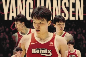 杨瀚森在G联盟背靠背砍两双 开拓者官方晒海报庆祝