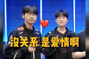 都疯掉啦？Zeus与Doran苦练长手上单 特别是冰鸟与VN 新季当常规武器？