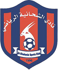 艾沙哈尼亚队徽