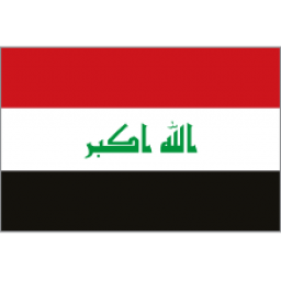 伊拉克男篮队徽