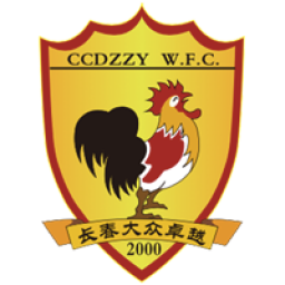长春大众卓越女足队徽
