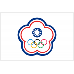 中国台北女足U20队徽