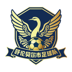 呼伦贝尔队队徽