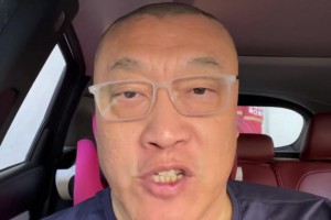 马健：湖人和里夫斯今天都没哨啊！湖人提前感受季后赛防守强度！ - NBA视频直播