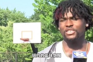 再遭禁赛！詹姆斯生涯最疯狂对手！斯图尔特如何变成一个狠人的？ - NBA视频直播